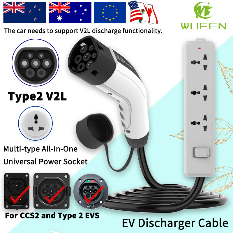 Outdoor Power Nz - BYD V2L Kablo Adaptörü Elektrikli Araç