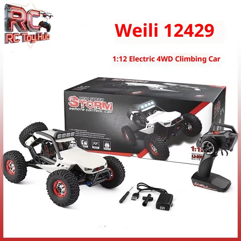 Outdoor Power Brush - WL Tech XK 12429 Uzaktan Kumandalı
