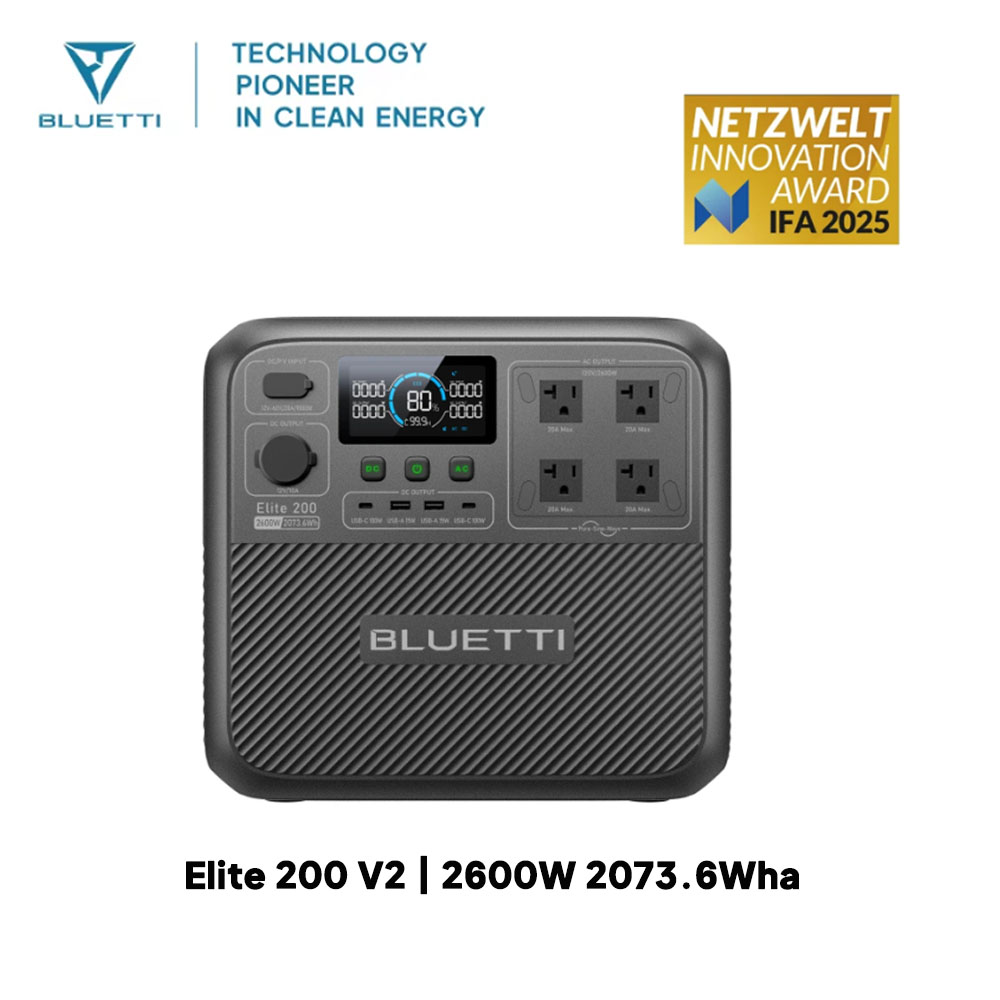 【Yenileme】BLUETTI Elite 200 V2 - Outdoor Powerwall incelemesi ve fiyatı