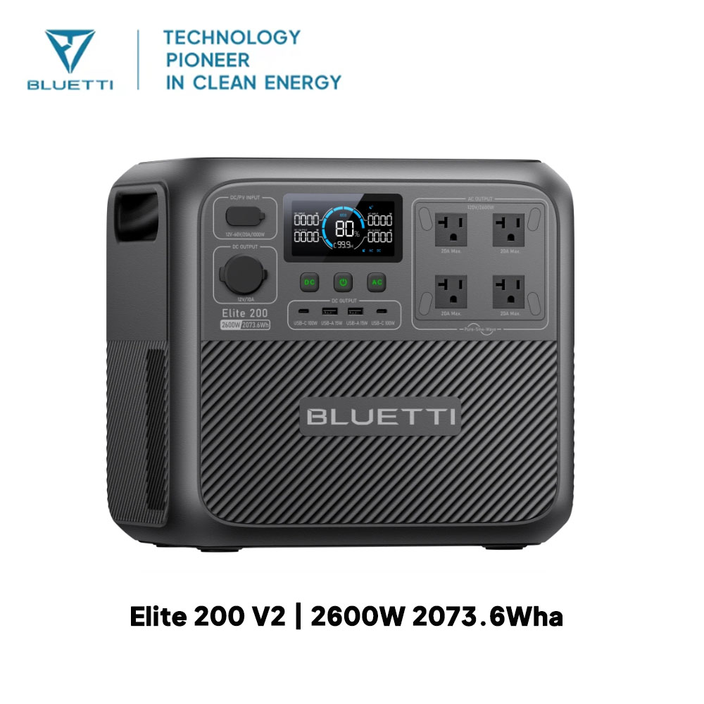 【Yenileme】BLUETTI Elite 200 V2 - Outdoor Powerwall incelemesi ve fiyatı