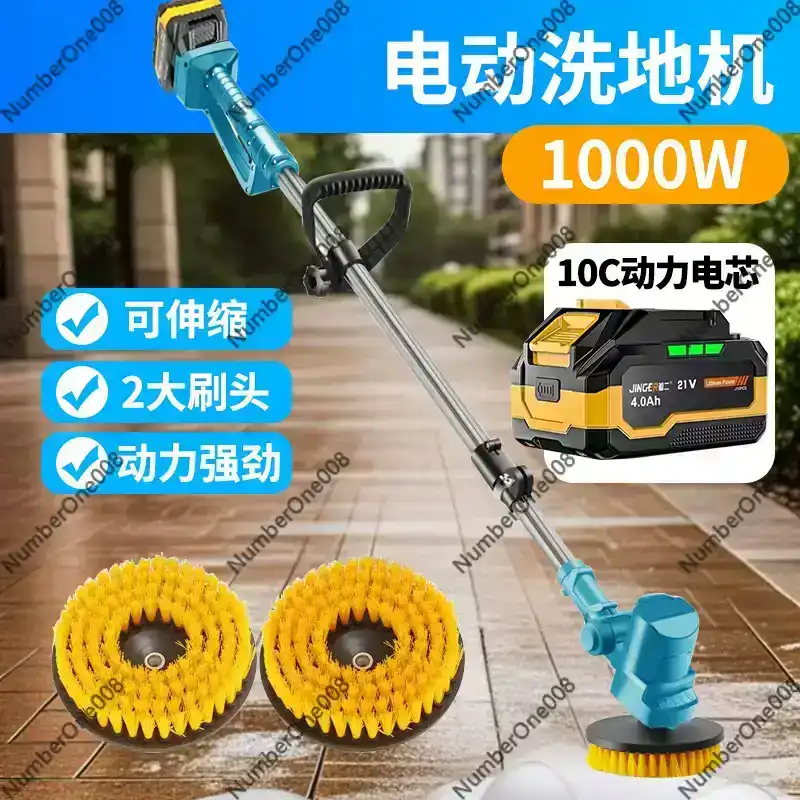 Yüksek Güçlü Elektrikli Temizl - Outdoor Power Brush incelemesi ve fiyatı