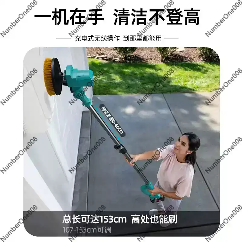 Yüksek Güçlü Elektrikli Temizl - Outdoor Power Brush incelemesi ve fiyatı