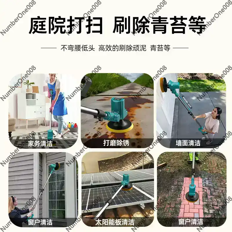 Yüksek Güçlü Elektrikli Temizl - Outdoor Power Brush incelemesi ve fiyatı